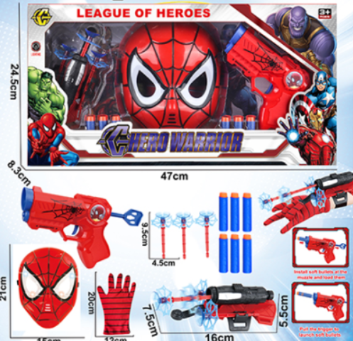 Spider-Man Set