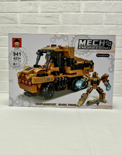 Mech Engineering 2-u-1 – Set Kockica - Image 3