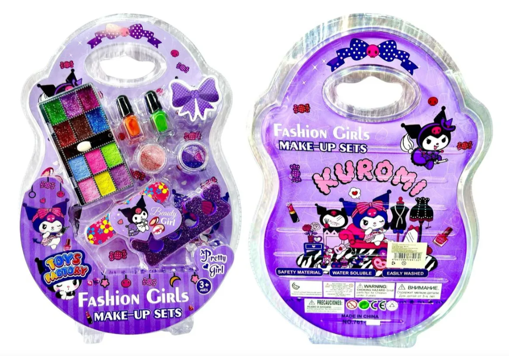 Kuromi Modni Make-Up Set za Devojčice - Image 3