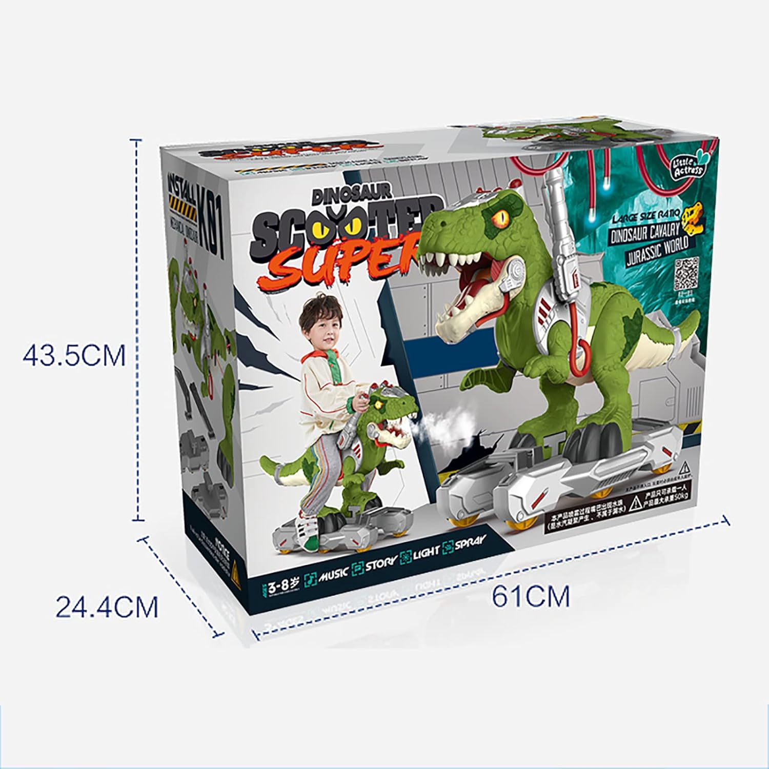 Dinosaurus Igračka za Jahanje - Image 4