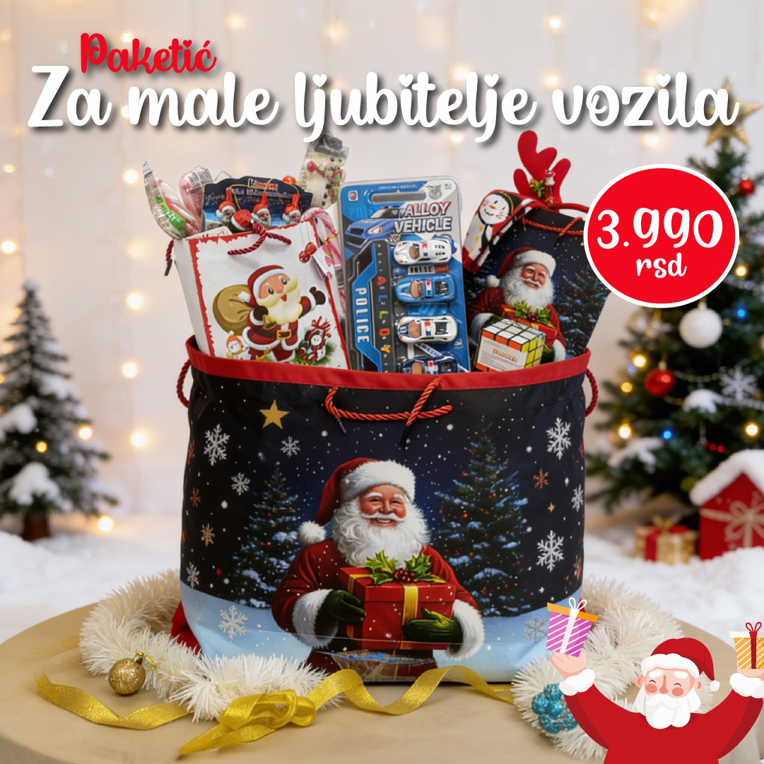Paketić za male ljubitelje vozila